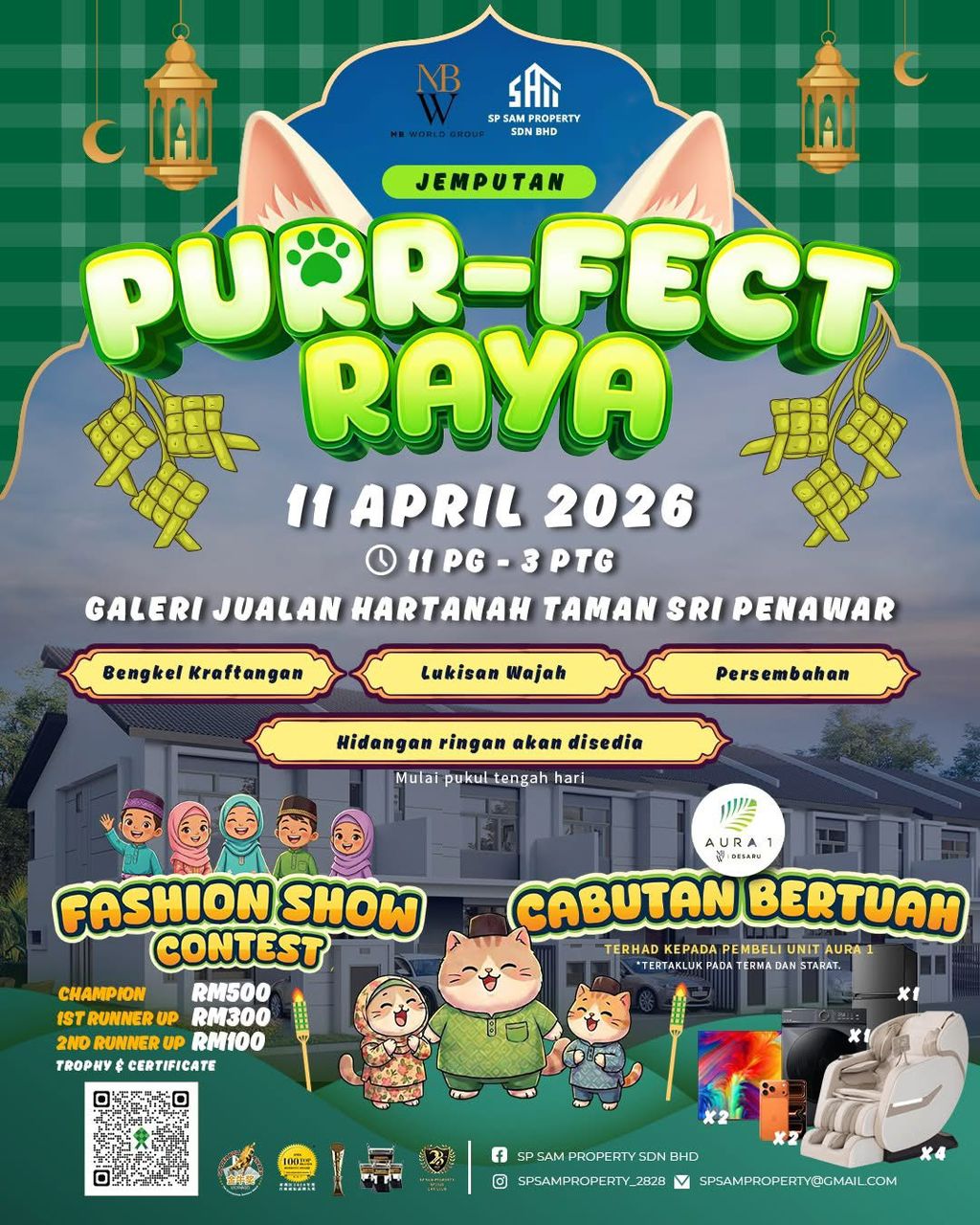 Perayaan Hari Raya Bertemakan Kucing yang Pertama: SP SAM Menjemput Anda ke Purr-fect Raya yang Hebat!